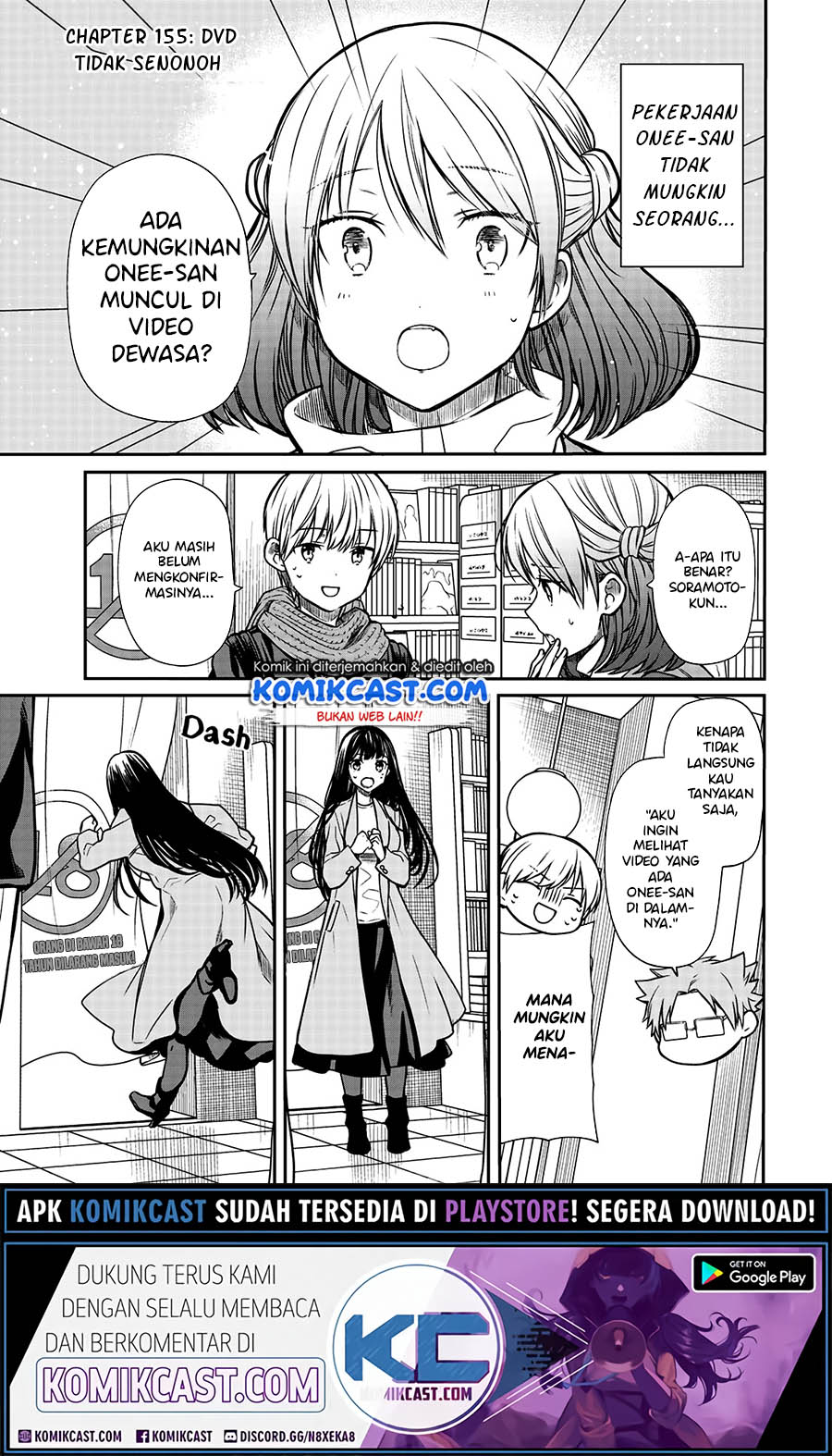Danshi Koukousei wo Yashinaitai Onee-san no Hanashi Chapter 155 Bahasa Indonesia